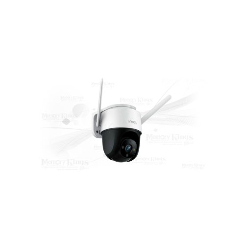 CAMARA CLOUD WIFI IMOU CRUISER 2MP FHD Pan&Til