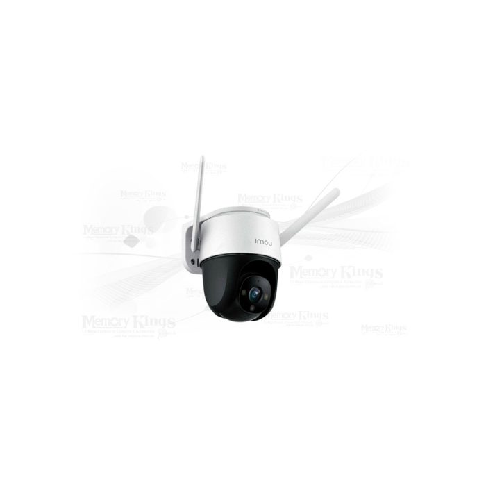 CAMARA CLOUD WIFI IMOU CRUISER 2MP FHD Pan&Til