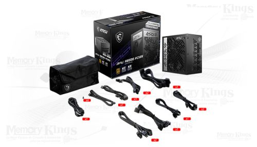 FUENTE 850W 80plus GOLD MSI MPG A850G PCIE5 FM