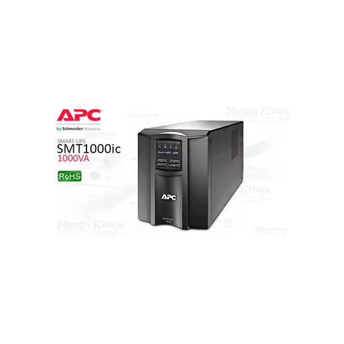 UPS 1000VA(700W) APC SMART SMT1000ic interactiva