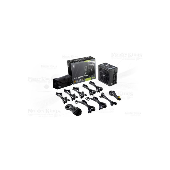 FUENTE 1250W 80plus GOLD MSI MAG A1250GL PCIE5 FM