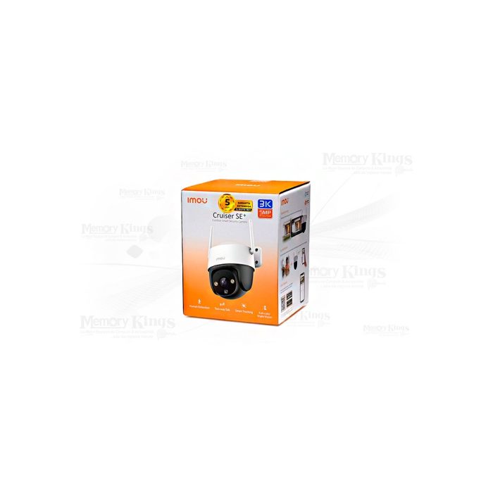 CAMARA CLOUD WIFI IMOU CRUISER SE+ 5MP 3K