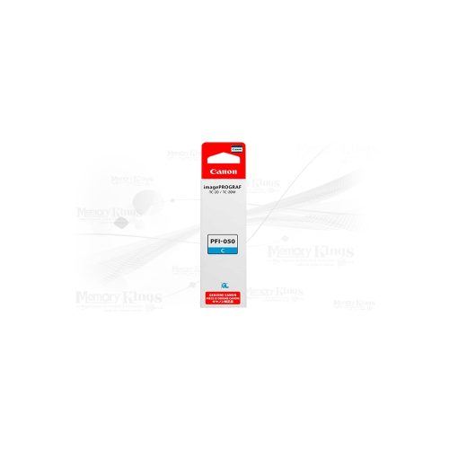 Botella de TINTA CANON PFI-050C Cyan 70ml.
