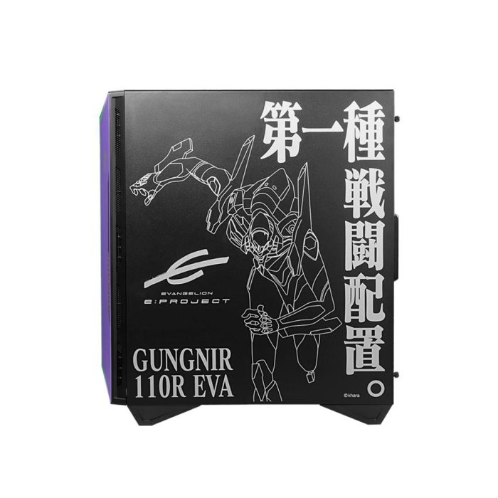 Case MSI MPG GUNGNIR 110R EVA e-PROJECT, Mid Tower