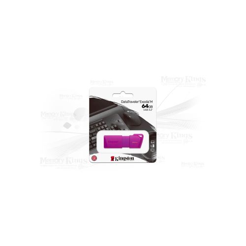 MEMORIA USB 64GB KINGSTON EXODIA M PURPLE NEON
