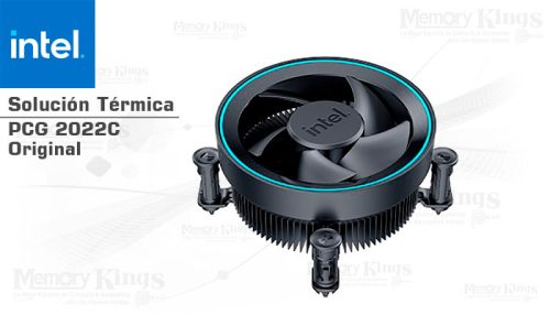 Procesador INTEL Ultra 7 265F 5.30GHZ 30MB 1851 incluye Fan-Cooler.