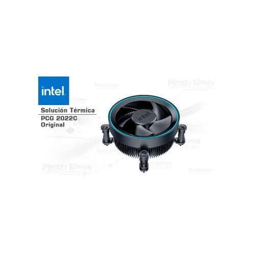 Procesador INTEL Ultra 7 265F 5.30GHZ 30MB 1851 incluye Fan-Cooler.