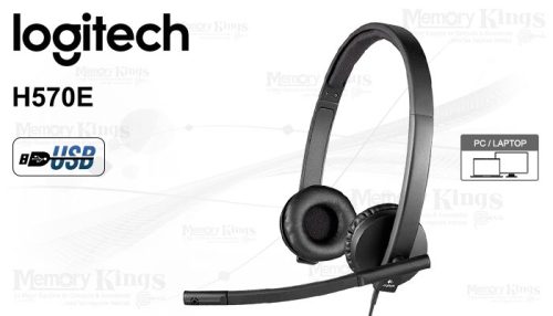 AURICULAR USB LOGITECH B2B H570E STEREO