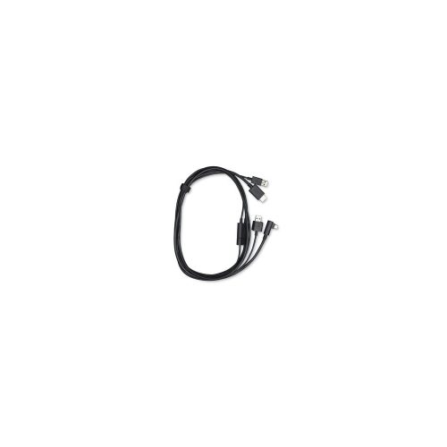 Wacom Cable A/V/Alimentación/Transferencias de datos - 1 - Negro
