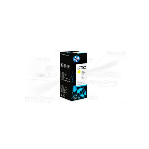 Botella de Tinta HP GT52 Yellow Original 8000pag.