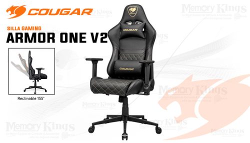 SILLA Gaming COUGAR ARMOR ONE V2 GOLD