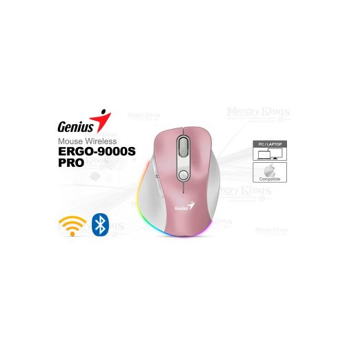MOUSE GENIUS ERGO 9000S PRO DUAL RECARGABLE WIRELESS/BT 6-BOT SILENT RGB PINK (31030039403)