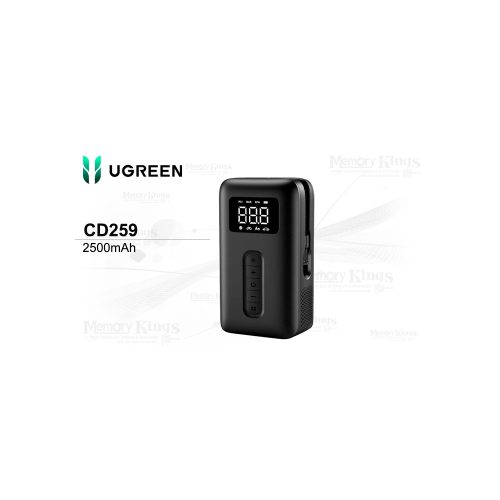 INFLADOR PORTATIL DE LLANTAS UGREEN CD259