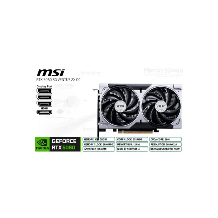 GEFORCE RTX 5060 8GB 128 bit MSI VENTUS 2X OC