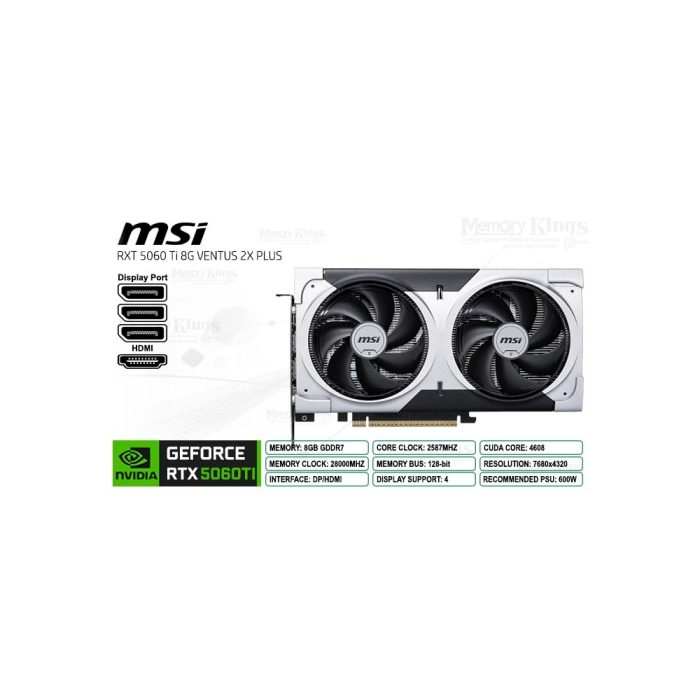 GEFORCE RTX 5060 Ti 8GB 128 bit MSI VENTUS 2X PLU