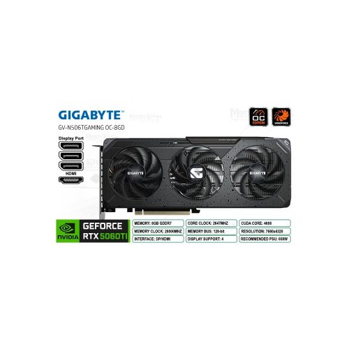 GEFORCE RTX 5060 Ti 8GB 128 bit GIGABYTE GAMING OC