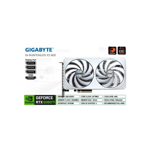 GEFORCE RTX 5060 Ti 8GB 128 bit GIGABYTE EAGLE OC