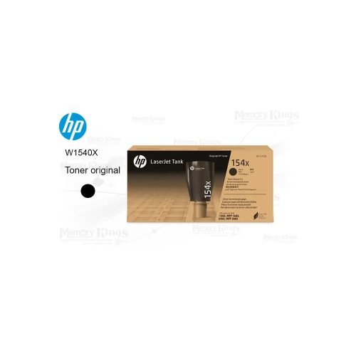 Toner HP 154X de alta capacidad, recarga de 5000 páginas para impresoras láser - tinta duradera y compatible