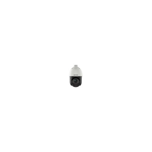 Cámara de vigilancia Hikvision 4MP 25X, exterior e interior, 4 pulgadas, alta definición y conexión avanzada