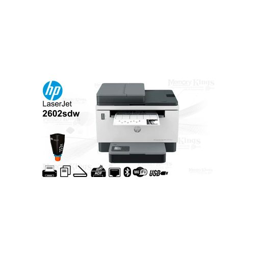 Impresora multifuncional HP LaserJet Tank MFP 2602sdw, conexión LAN y WiFi, ideal para oficina