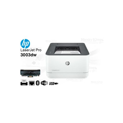 Impresora HP LaserJet Pro 3003dw, 35 ppm, 1200 dpi, impresión rápida y de alta calidad