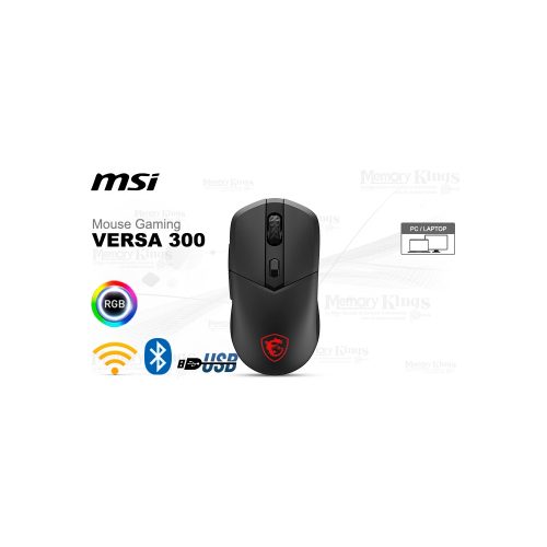 Mouse gaming MSI Versa 300 inalámbrico RGB 8K - alta velocidad y diseño ergonómico