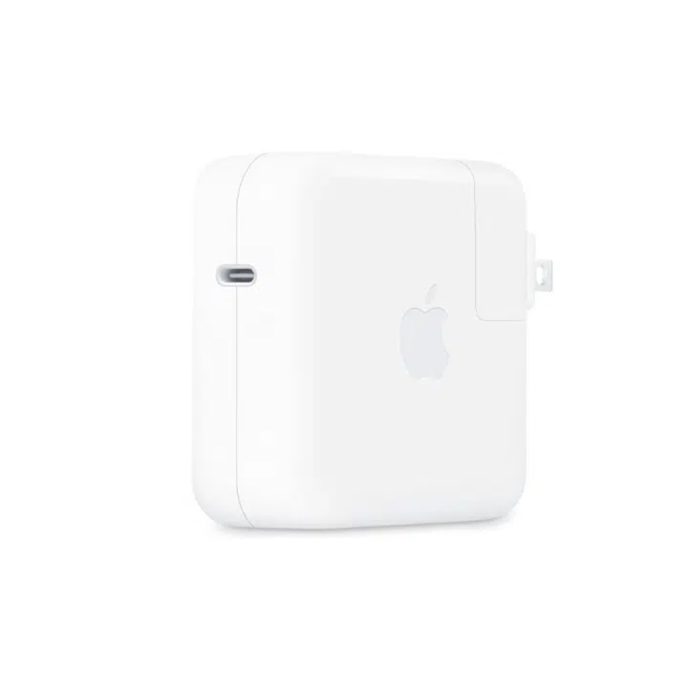 Adaptador de alimentación Apple 70W USB-C para MacBook, iPhone y dispositivos compatibles - Carga rápida y eficiente